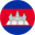 Country flagCambodia