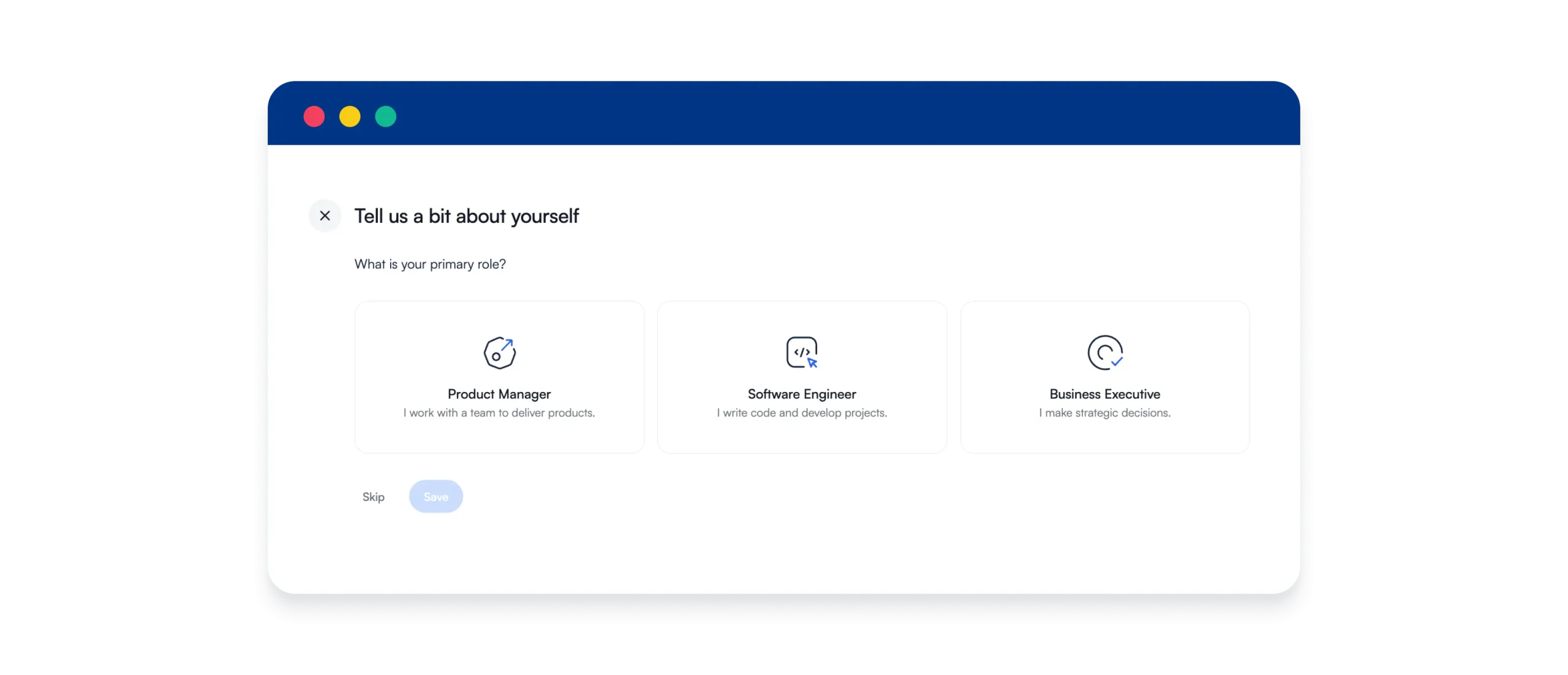 Tell us about yourself screen